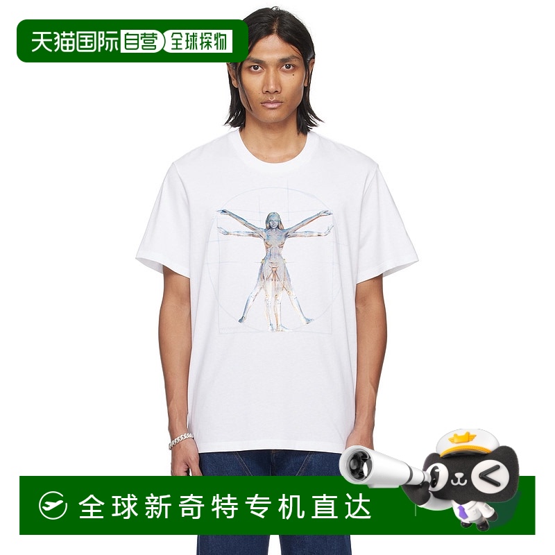 香港直邮Stella Mccartney 斯特拉 麦卡特尼 男士 白色 Vitruvian