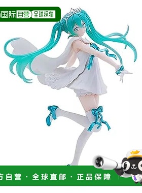 【日本直邮】Sega 手办 初音未来 15周年 周防Ver. 约21cm