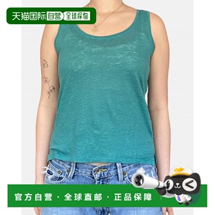 自营 hartfordTelord 针织背心（泻湖色）- 泻湖 美国奥莱直发