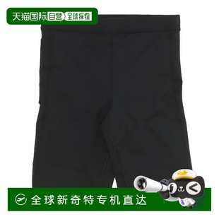 LINED 日本直郵日本直郵 FORTIFY HALF Saucony TIGHT