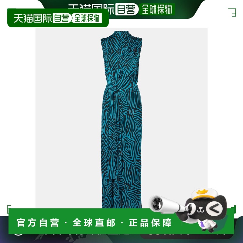 香港直邮潮奢 DIANE VON FURSTENBERG 黛安 冯芙丝汀宝 女士 Geri