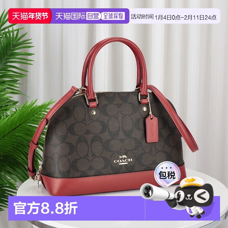 日本直邮 COACH蔻驰经典LOGO标志C字女士老花印花贝壳包27583,箱包皮具/热销女包/男包,通用款女包,淘宝优惠券,粉丝福利购,淘宝优惠卷