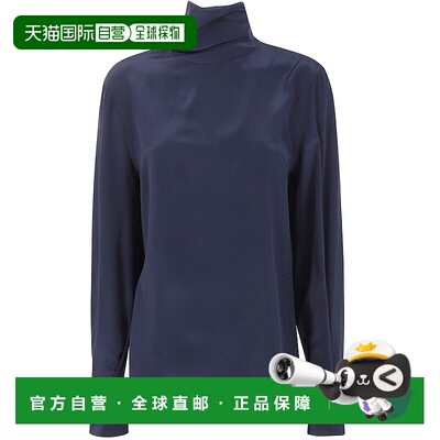 1h可退 欧洲直邮brunello cucinelli 女士 衬衫