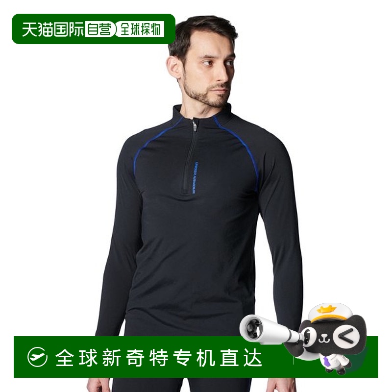 日本直邮Under Armour SS25 Rash Guard 品牌logo字母1/4 拉链训T
