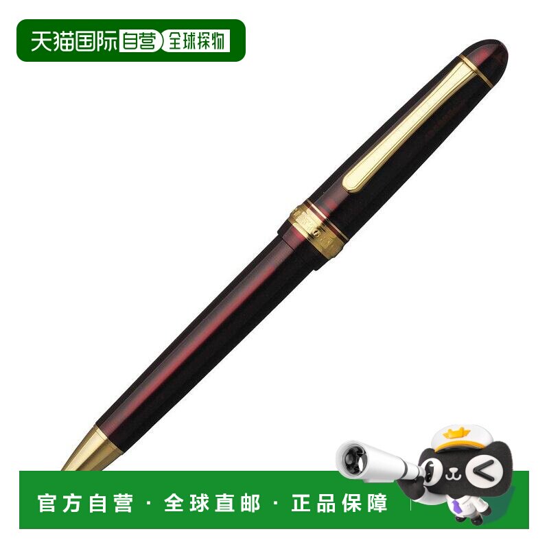 日本直邮PLATINUM钢笔 油性圆珠笔 3776 CENTURY 酒红白金