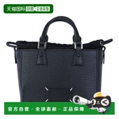 香港直邮潮奢 5AC Maison 马丁 1h可退 女士 Margiela 马吉拉 四