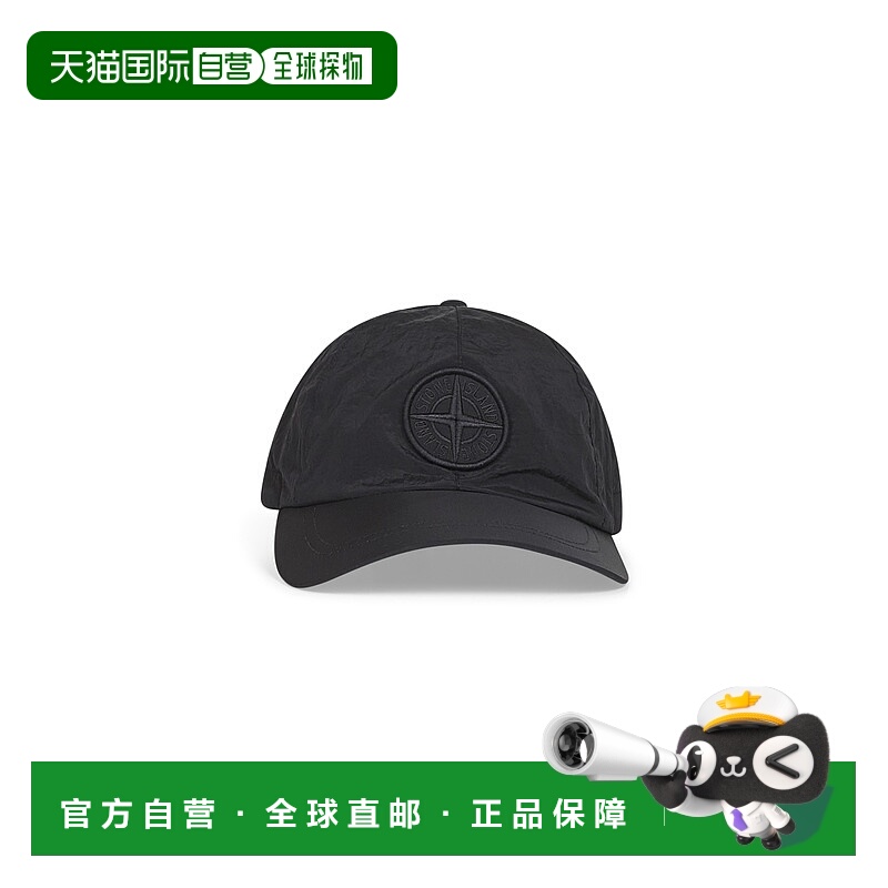 1h可退 香港直邮STONE ISLAND 男士帽子 L1S159100011S0076V0029