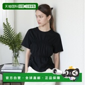 韩国直邮LEMEME法式 305846430 衬衫 新款 浪漫休闲复古气质女款