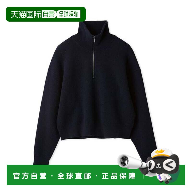 日本直邮Mila Owen 羊绒混纺半拉链针织套头衫 藏青色