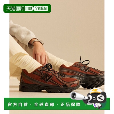 日本直邮New Balance 男女同款 740复古运动鞋 贝ige+黑色外底 合