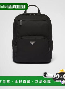 1h可退 欧洲直邮PRADA 普拉达 26春夏 2VZ104_2DMG_F0002_V_OOO
