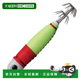 日本直邮ValleyHill Squid Seeker Metalin #30 #14 红色/黄色