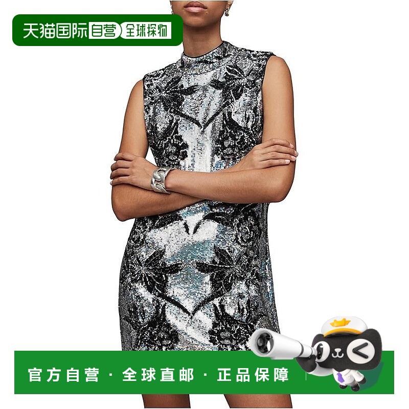 自营all saintsAllSaints Harper Mini Dress Women's Silver Bla