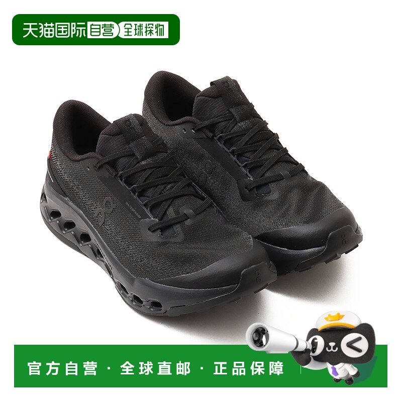 1h可退 日本直邮On昂跑 男装 防水缓震越野跑鞋 CloudTec®科技 3m