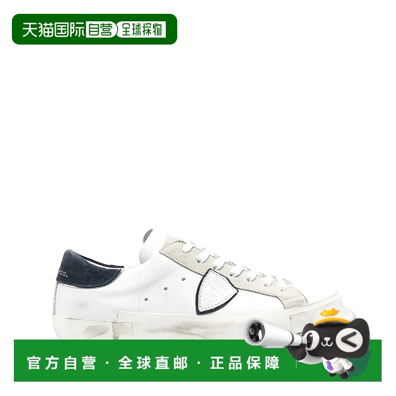 1h可退 欧洲直邮philippe model 男士 时尚休闲鞋