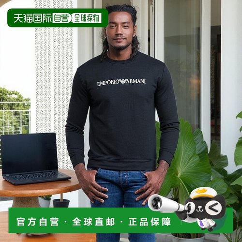 欧洲直邮Emporio Armani  8N1MR6 男士服装卫衣 8N1MR6-1JRIZ-F00