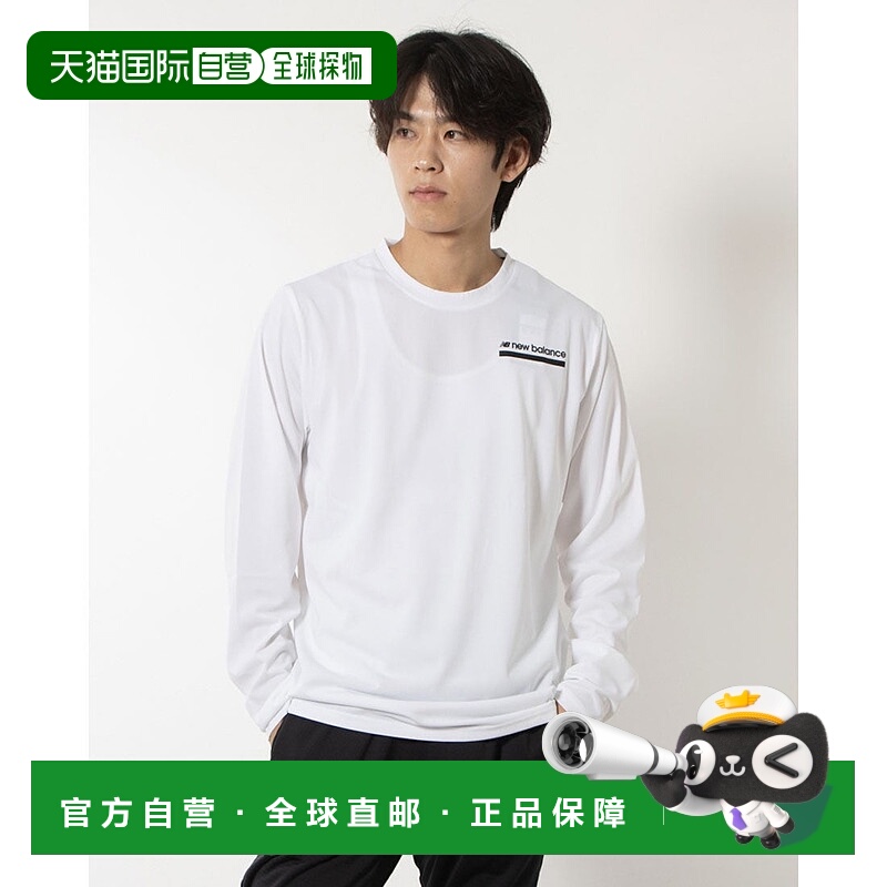 日本直邮 Tenacity 男士长袖机能T恤 AMT33076 [无商家编号]速干