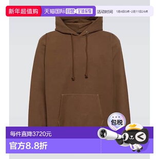 香港直邮AURALEE 男士 宽松款棉混纺连帽衫 brown棕色 舒适时尚