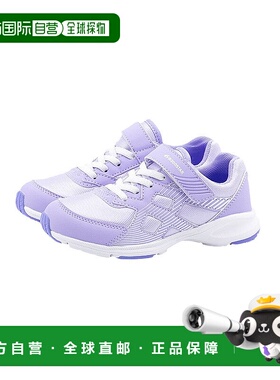 【日本直邮】Moonstar月星儿童鞋子紫色坡跟百搭时尚潮流经典款