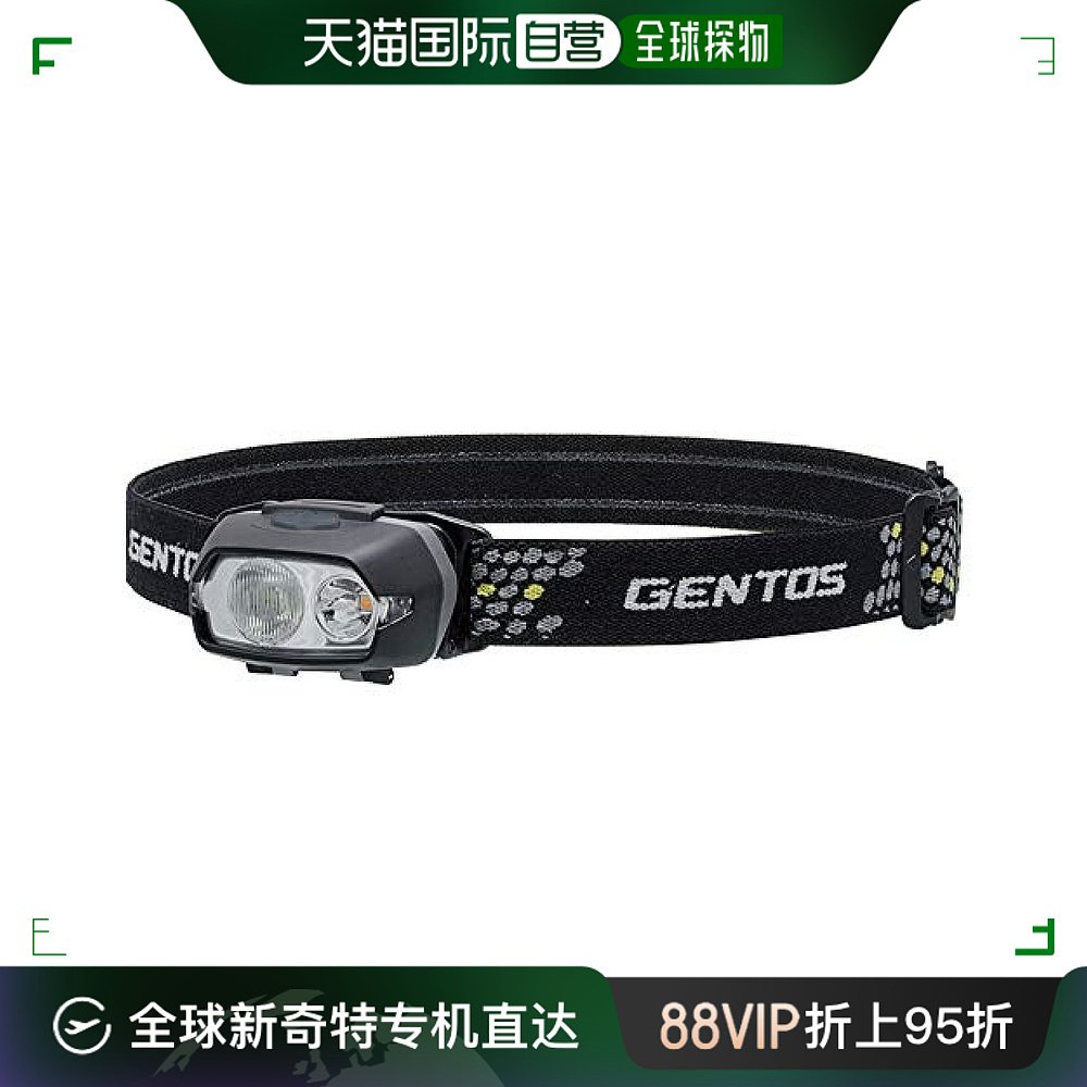 GENTOS LED头灯 7号电池 登山/钓鱼 VA-04D照明头带主机