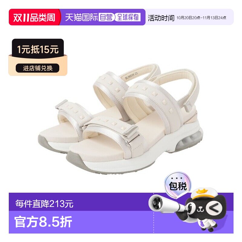 +diana 女士 空气垫凉鞋 镂空鞋底+金字塔铆钉设【付后1h可退】