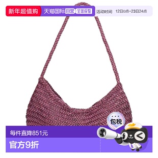 1h可退 香港直邮DRAGON DIFFUSION 女士