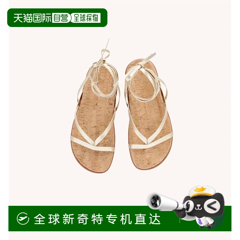 自营ancient greek sandalsGlykeria 铂金凉鞋 - 铂金 【美国奥莱