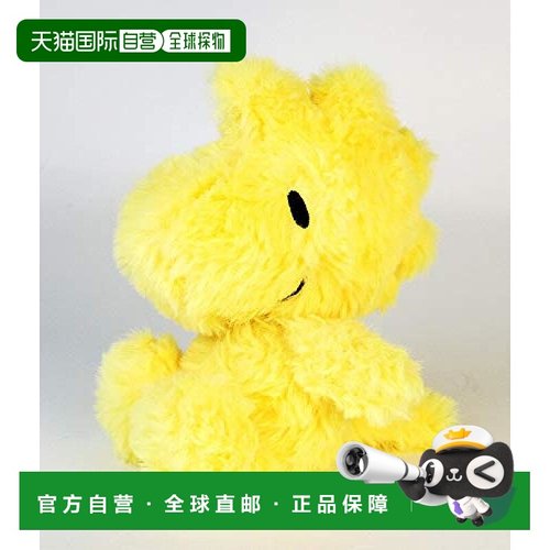 【日本直邮】Pickles The Frog玩偶伍德斯托克玩偶可爱挂件创意