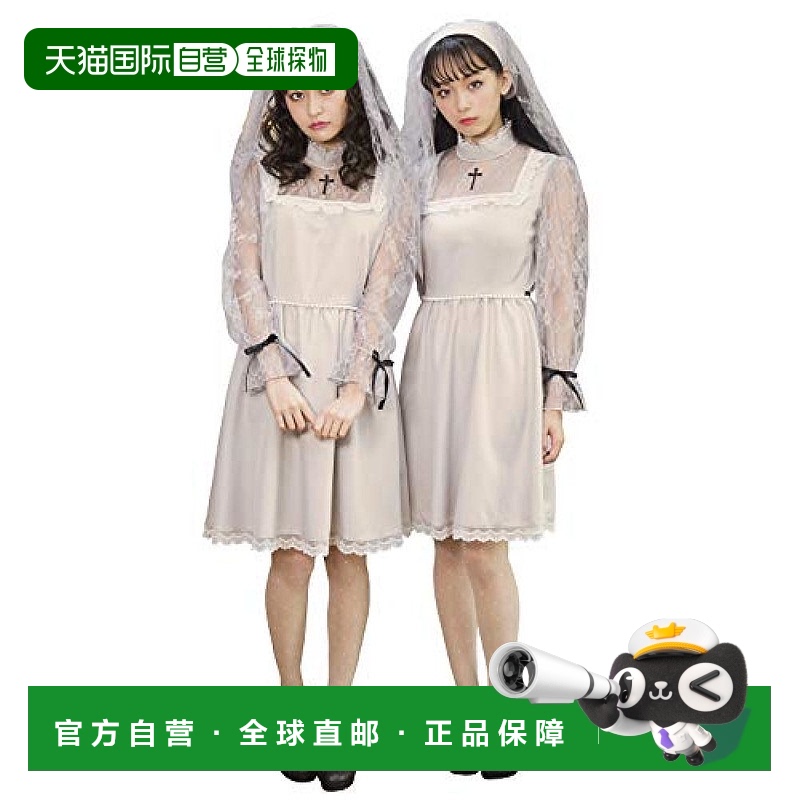 自营｜Clearstone城市派对Moon Talk修女长袖连衣裙头巾套装灰