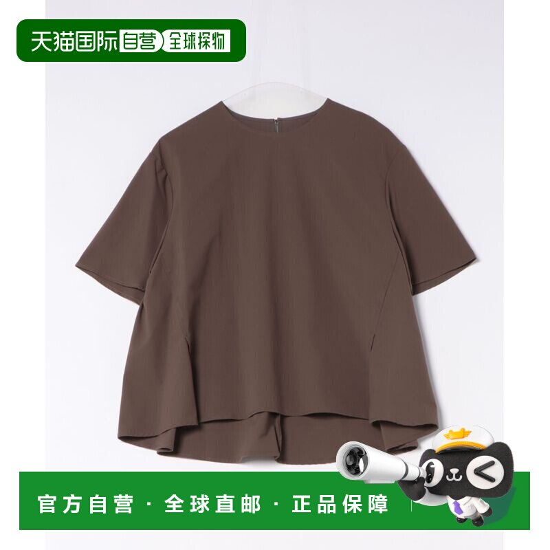 日本直邮VICKY 女装 UV防护接触凉感4向弹力上衣 231363031