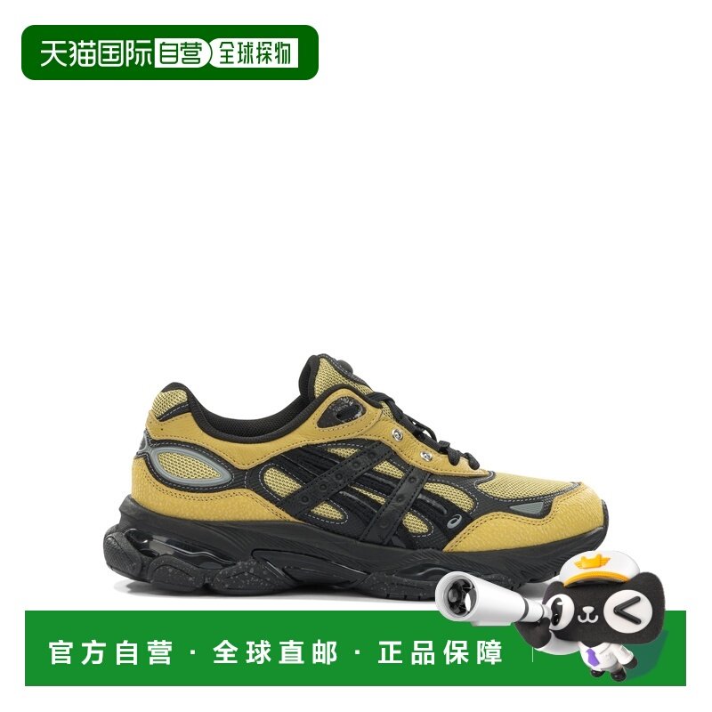 香港直邮ASICS 男士运动鞋 1203A896750 SS2026 黄色 Sneakers &,运动鞋new,跑步鞋,淘宝优惠券,粉丝福利购,淘宝优惠卷
