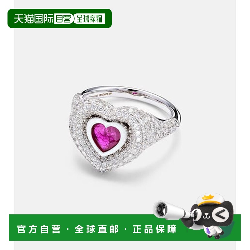 香港直邮Tom Ford 汤姆 福特 女士 Manaal 2.0 18kt白金红宝石色