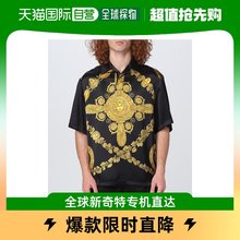 Versace Maschere 范思哲 缎面Polo 男士 香港直邮潮奢