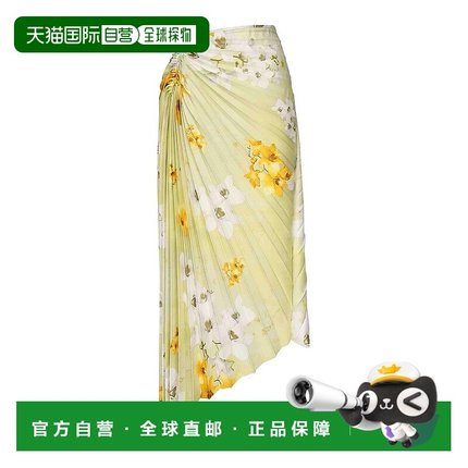 香港直邮PINKO 女士半身裙 1046782F2VGB AW2025 花色 Pleated Sk