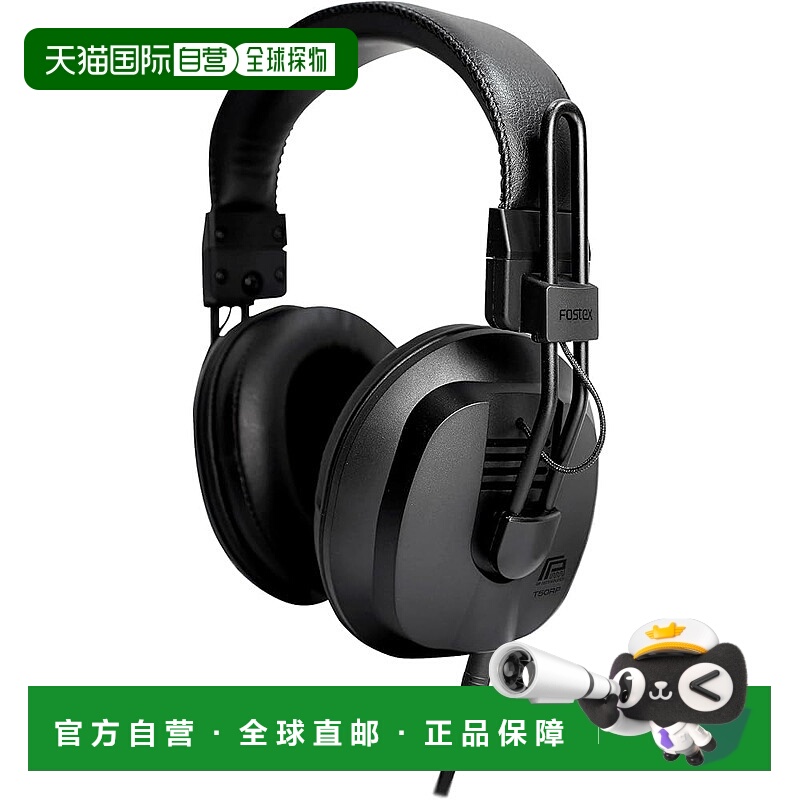 【日本直邮】FOSTEX T50RPmk4CL 封闭式动圈 RP 立体声耳机 配备