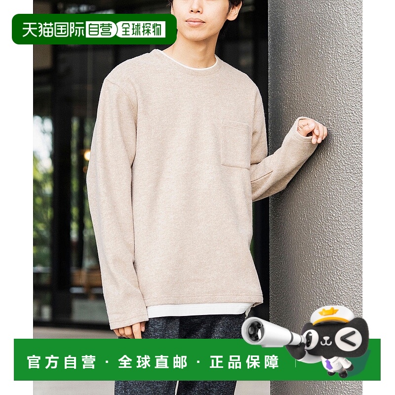 日本直邮BEAMS Fake Layer