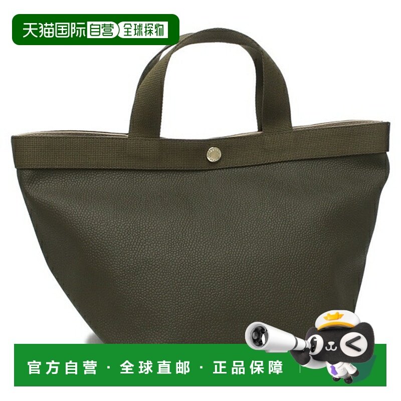 日本直邮Herve Chapelier Luxe Boat 手提包中号卡其绿女士Herve
