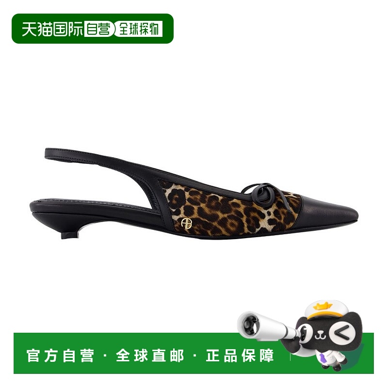 1h可退 香港直邮潮奢 ANINE BING 女士 Zoey 豹紋涼鞋 A1411370