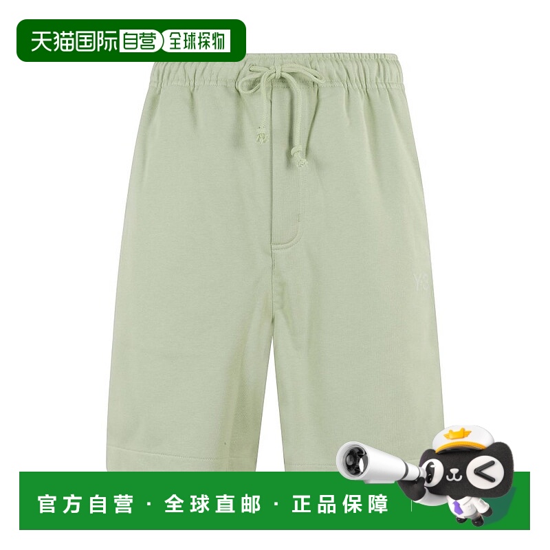 1h可退 香港直邮Y-3 男士 法式毛圈布短褲 JM7871 green绿色 舒适