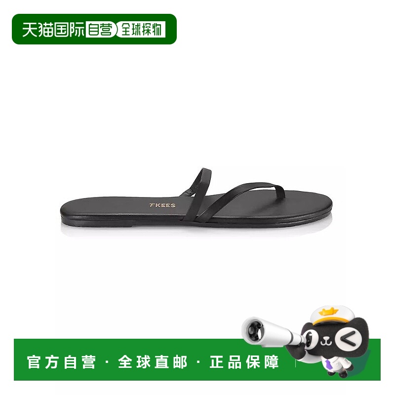 1h可退 【美国直邮】Tkees Sarit 皮革凉鞋