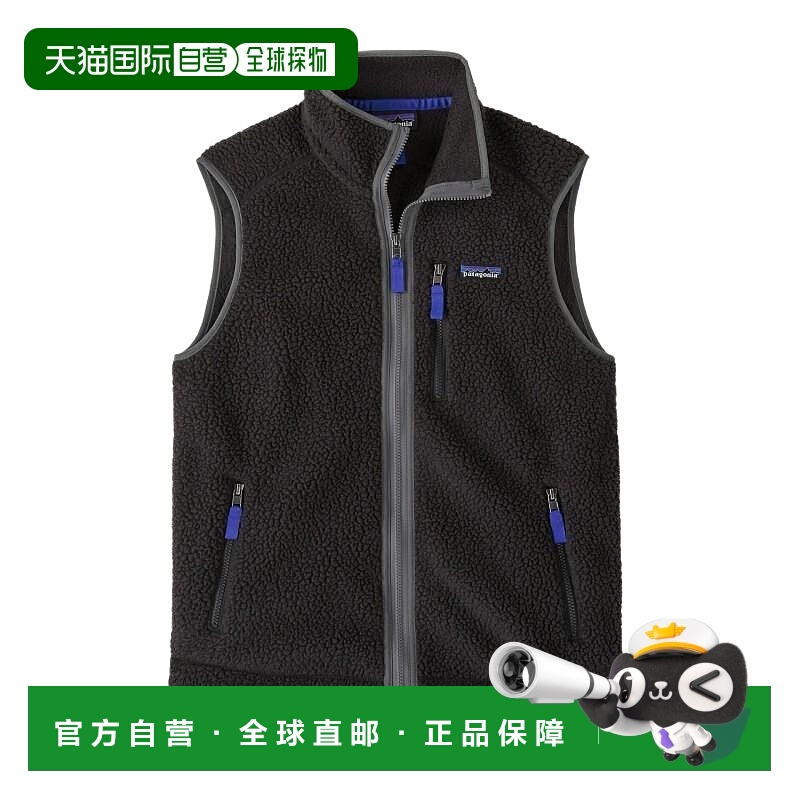 香港直邮巴塔哥尼亚（Patagonia） Retro Pile 男款经典保暖抓绒