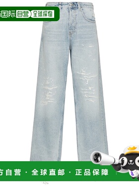 1h可退 香港直邮Diesel 迪赛 男士 2001 D-Macro 牛仔裤 A1159809