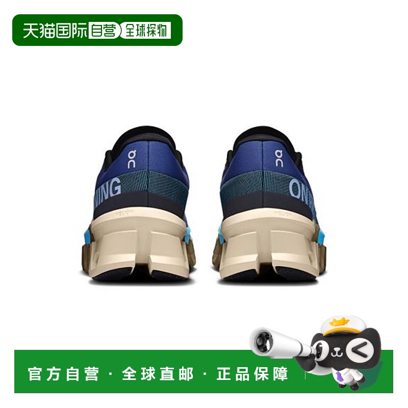 日本直邮On-Cloudmonster 2新款昂跑运动鞋