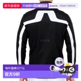 Корейская прямая почтовая почта J.lindeberg Gold Lindeberg Мужская куртка повседневная GMJS03873-9999