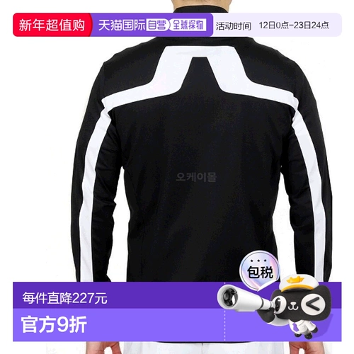 Корейская прямая почтовая почта J.lindeberg Gold Lindeberg Мужская куртка повседневная GMJS03873-9999