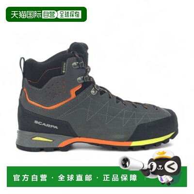 香港直邮Scarpa男士 Zodiac Plus GTX 鲨鱼/橙色 徒步靴 71110-20