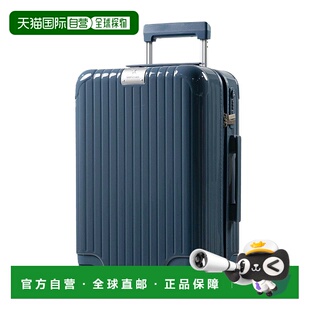 日本直邮Griffinland 小型行李箱 随身行李包 FK-2823 拉链式 轻