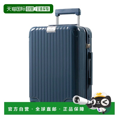 日本直邮Griffinland 小型行李箱 随身行李包 FK-2823 拉链式 轻