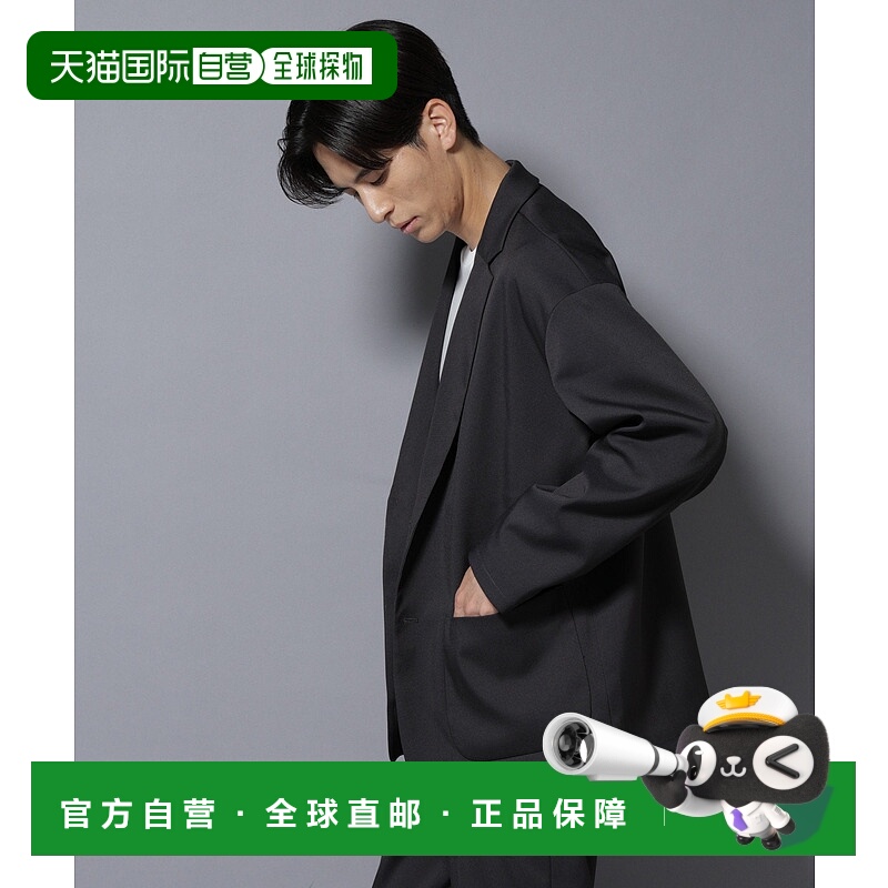 日本直邮NANO universe Relaxed Drop Jacket