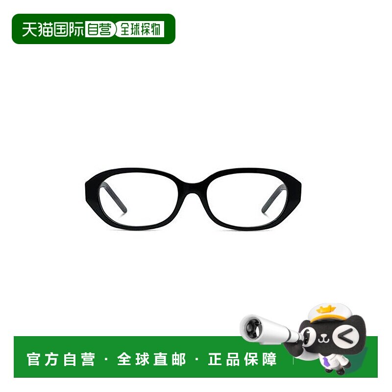 香港直邮GIVENCHY 男士眼镜 GV50093I001 SS2025 黑色 全框平光镜